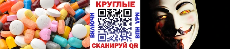 как найти   Биробиджан  ЭКСТАЗИ бентли 