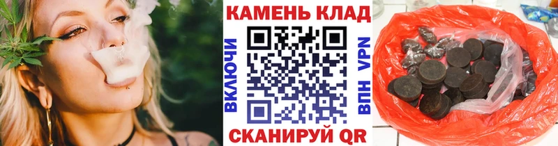 ссылка на мегу зеркало  это телеграм  ГАШИШ гарик  где найти   Биробиджан 