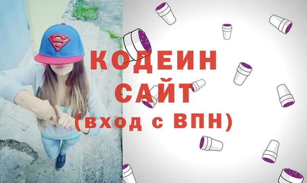 кокс Баксан