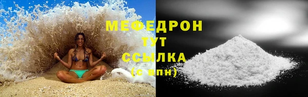 2c-b Богданович