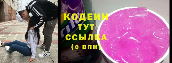 кокс Баксан
