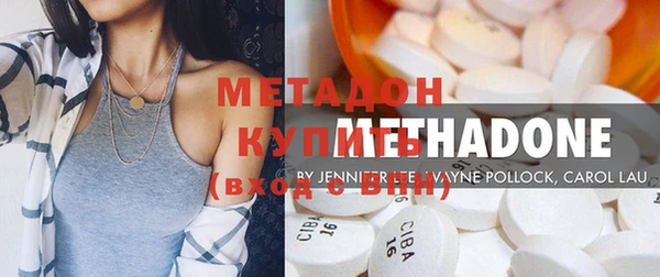прущий лед Балахна