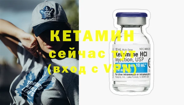прущий лед Балахна