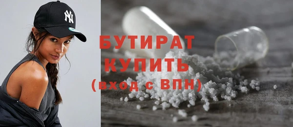 кокс Баксан