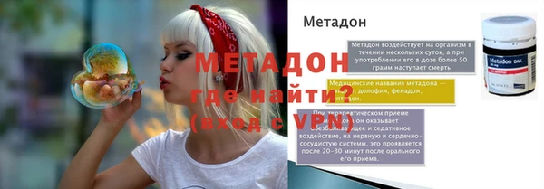 mix Белокуриха