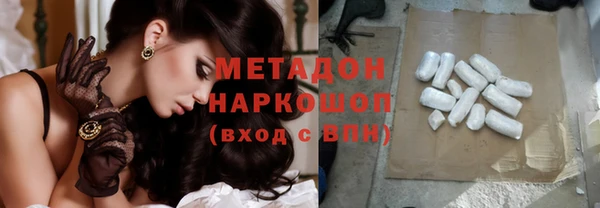 кокс Баксан