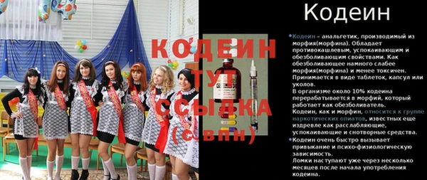 mix Белокуриха