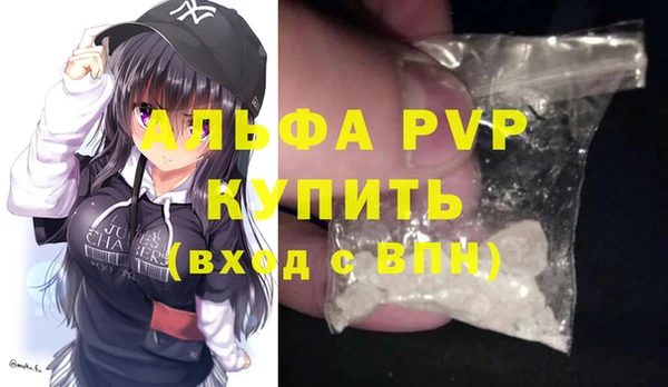 2c-b Богданович