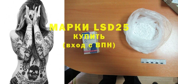 2c-b Богданович