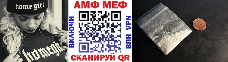 купить  сайты  Биробиджан  Первитин витя 