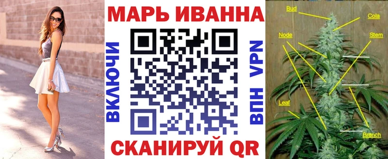 МАРИХУАНА OG Kush  Биробиджан 